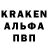 КЕТАМИН VHQ Bo life