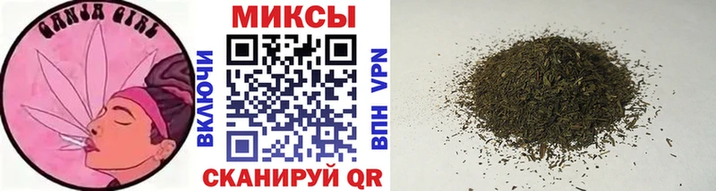 МЕГА зеркало  закладка  Ивдель  БУТИРАТ BDO 