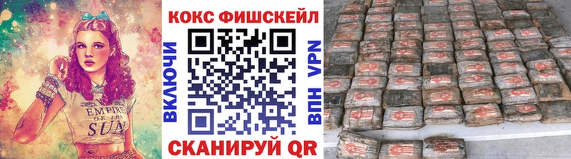 что такое наркотик  Ивдель  гидра рабочий сайт  Кокаин Колумбийский 