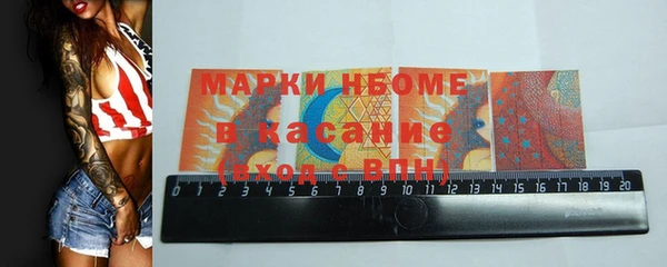 дурь Аркадак