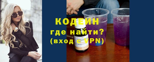 дурь Аркадак