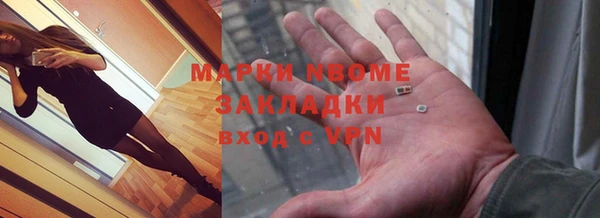 дурь Аркадак
