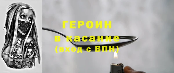 прущая мука Болхов