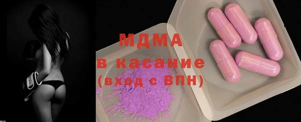 дурь Аркадак