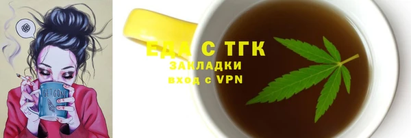 дурь Аркадак