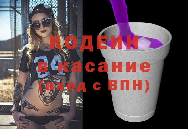jwh Болотное