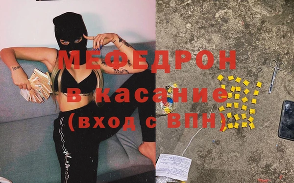 дурь Аркадак