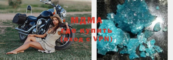 дурь Аркадак