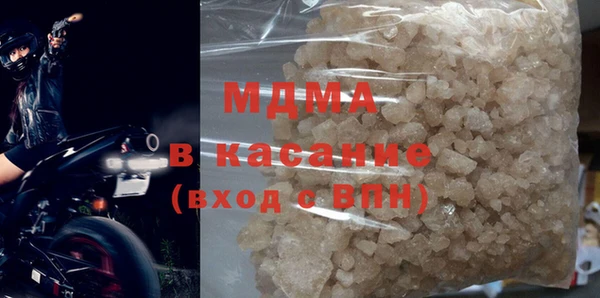 дурь Аркадак