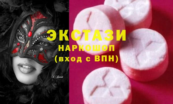 дурь Аркадак