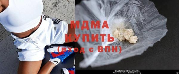 дурь Аркадак