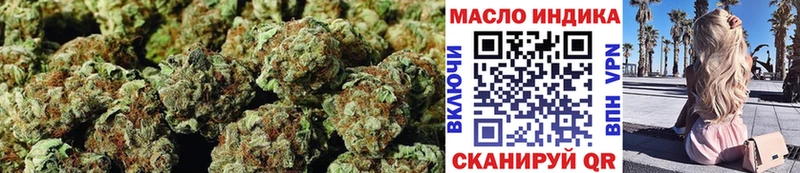 Дистиллят ТГК THC oil  Ивдель 